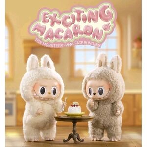 Exciting Macaron Vinyl Face Plush 1 Blind Box